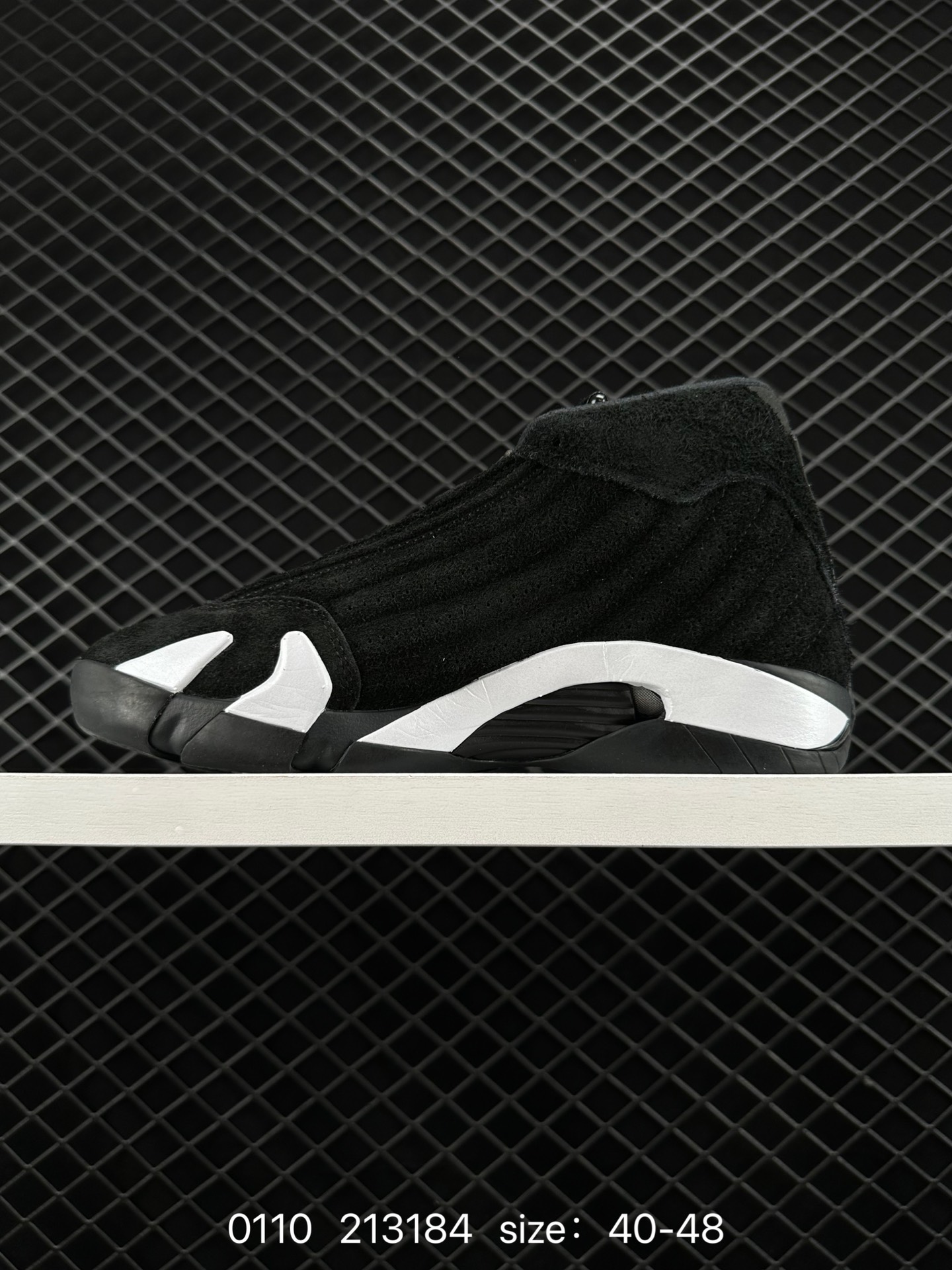 Air Jordan 14 Retro 